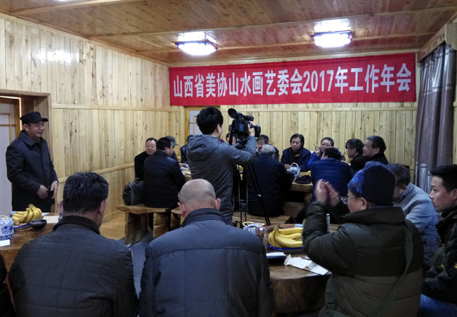 ɽ��ʡ��Эɽˮ����ί���ٿ�2017�깤�����