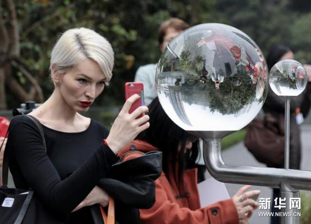 ��۵�������չ̽������������