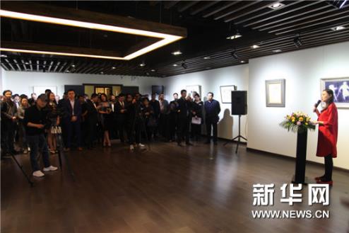 意象与表现——东西方现代美术对话研究展