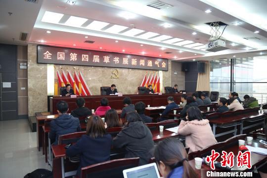 ȫ�����Ľ����չ�µ��ڻ��ع������ 221����Ʒ��չ