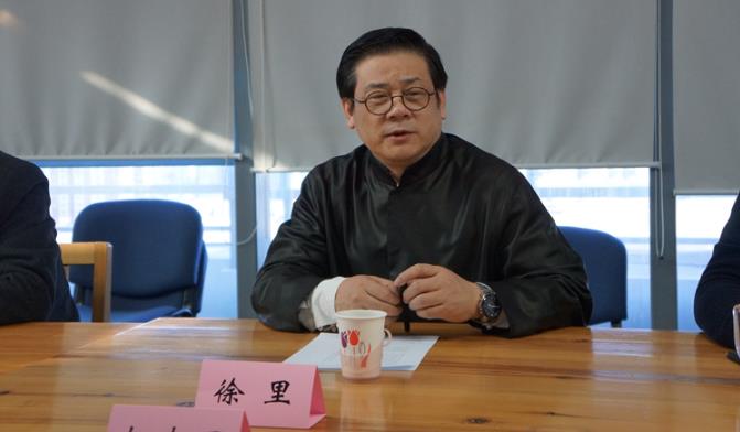 2017“八大山人”全国写意中国画作品展签约仪式在北京举行