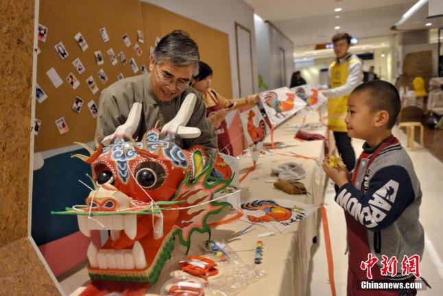 ���¶���̧ͷ �������ڻ�����