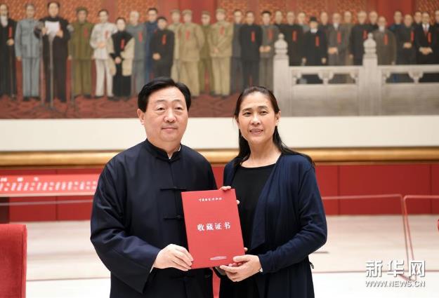 �й����Ҳ���ݻ��400������ף�ʯ³������Ʒ