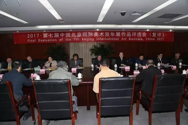 ���߽��й�������������˫��չ��Ʒ�������ھ�����