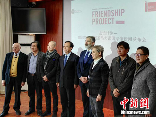 ����ƻ�������������˹˫��չ ��Ҫչ��ˮī����