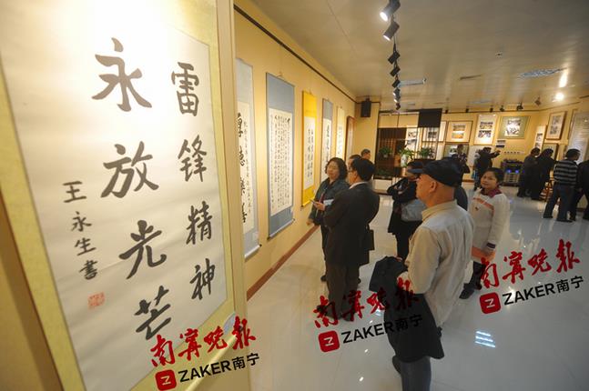 ����������ѧ�׷��黭չ��������չ