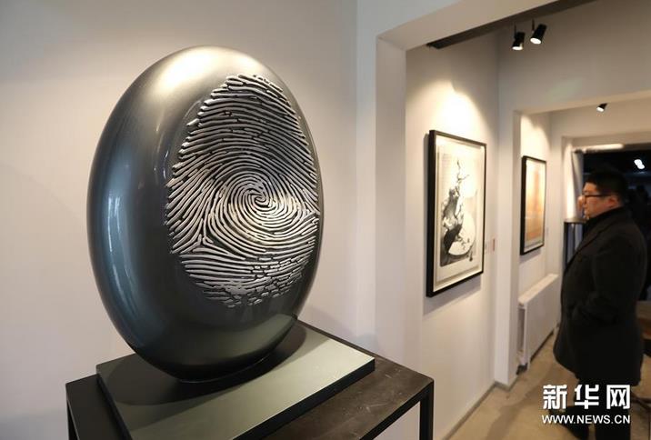 �����ٰ조���С��������Ƽ���������������չ