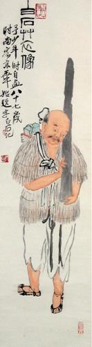 ���ʯ ��ʯ����ͼ