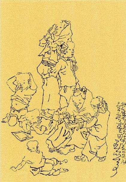 郭东健 人物写生之一 泥金线描