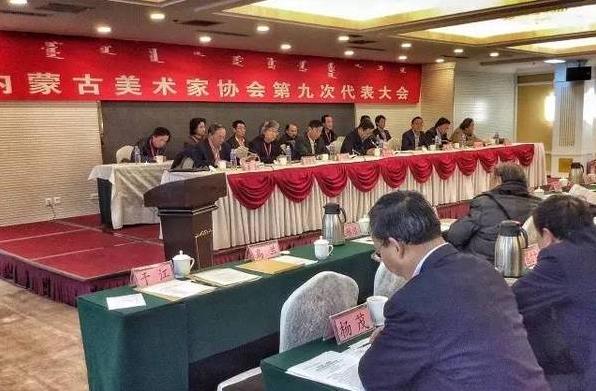 ���ɹ�������������Э���ٿ��ھŴλ�Ա�������