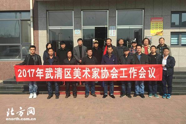 2017��������������Э�Ṥ�������ٿ�