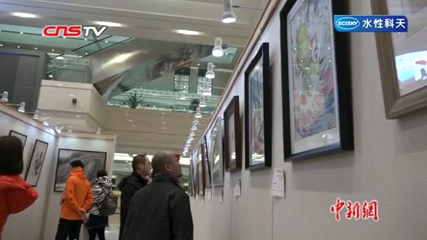 Ů������Ʒ�������˽� չ�����������