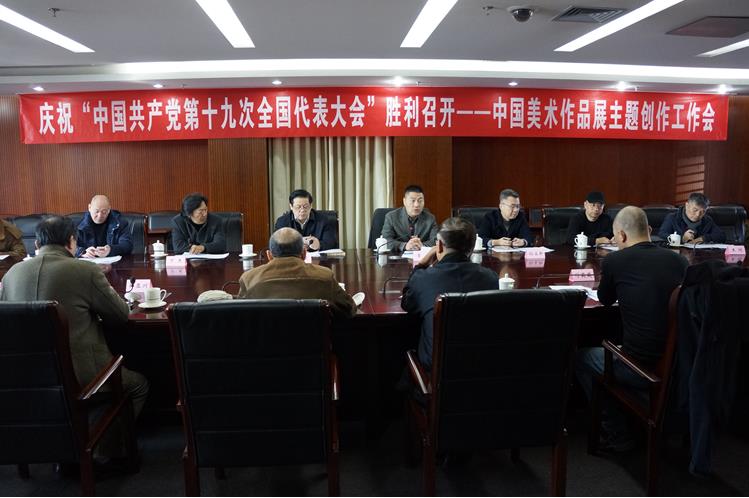 �й�������Ʒչ���ⴴ���������ھ��ٿ�