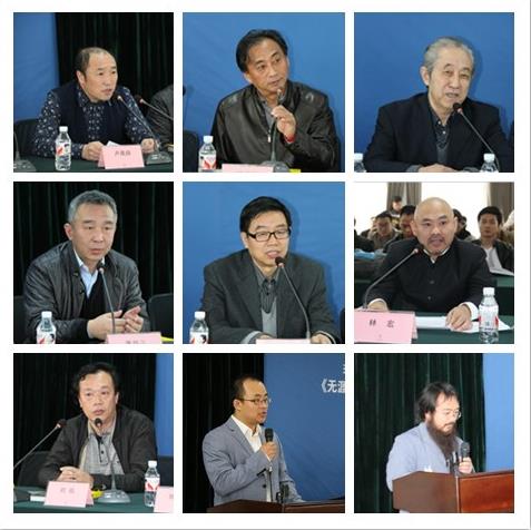 ���Ⱦ��Ժ���껭Ժ�׽�ԺƸ������Ƹ��ʽ�ھ�����