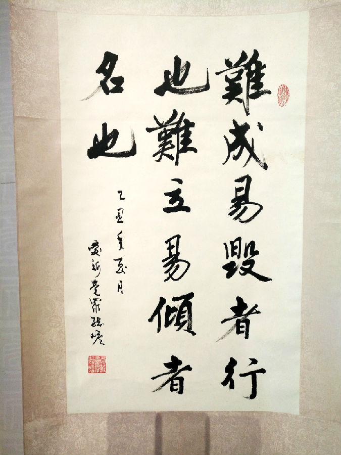 ������֪�����¾���•ع�E�鷨����չ�ڹ�����չ��