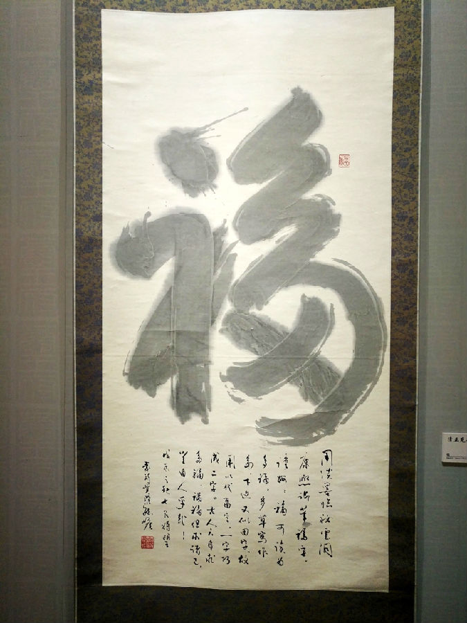 ������֪�����¾���•ع�E�鷨����չ�ڹ�����չ��