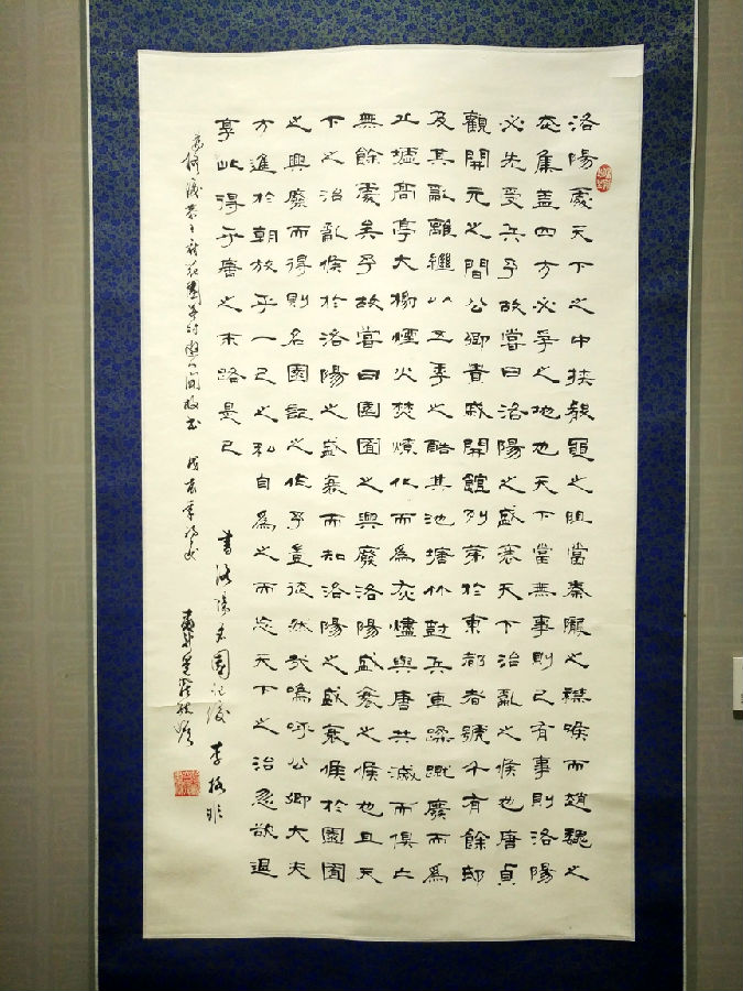 ������֪�����¾���•ع�E�鷨����չ�ڹ�����չ��