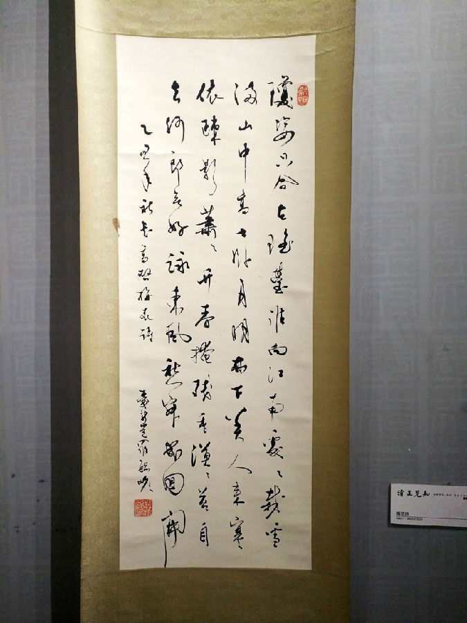 ������֪�����¾���•ع�E�鷨����չ�ڹ�����չ��