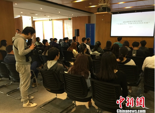 “艺术全球化”中如何把握机遇?策展人鼓励走出国门