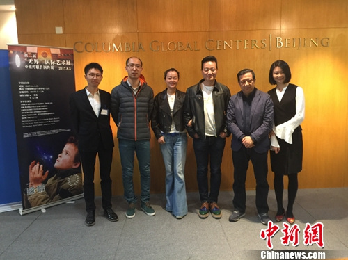 “艺术全球化”中如何把握机遇?策展人鼓励走出国门