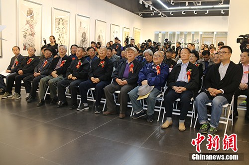 ����Ȥ��ɡ���������黭�㱨չ����Ļ