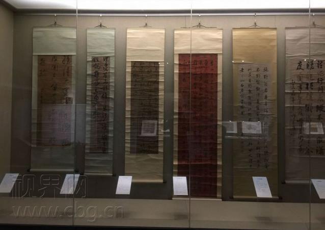 ���ݹݲ������黭��Ʒ�״�����