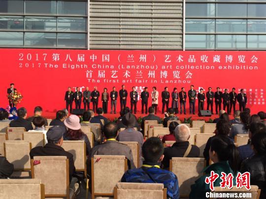 ��������Ʒ�ղز�������Ļ