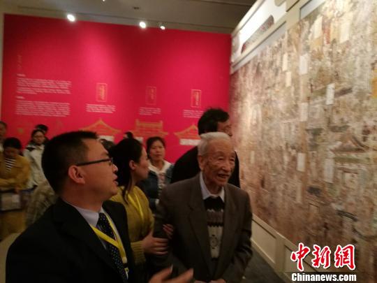 ɽ�������¹۱ڻ���������Դ�ͳ���ת���Ļ�����