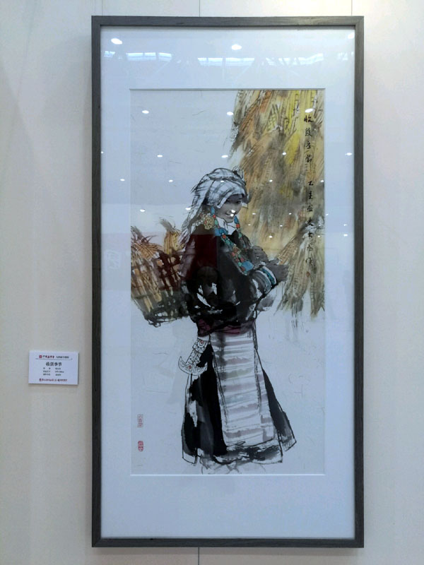 ���ջ�ļ��ڡ�����Ϊ