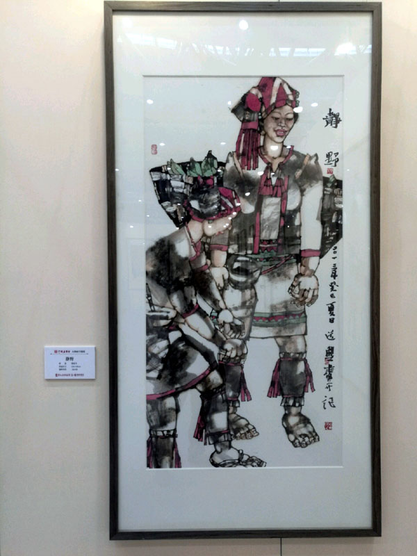 ����Ұ���ŵ���