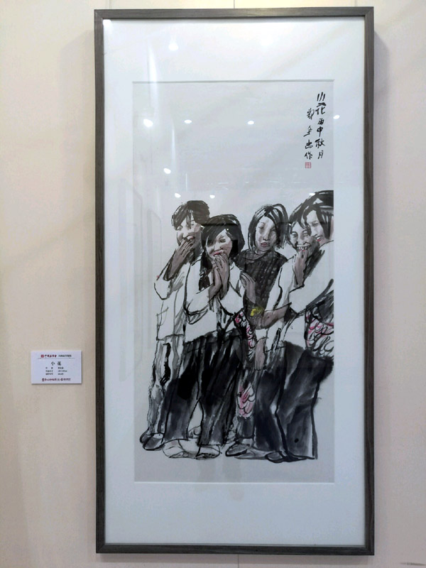 ��С������ȫ��