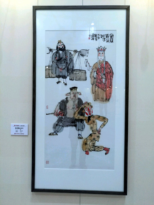 ������·�ںη�����˶