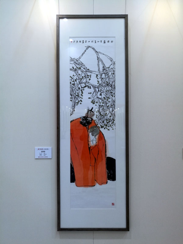 ��Ѳ��ͼ��Ԭ��