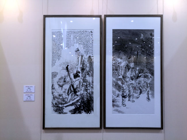 �������С�����̿�̡�������