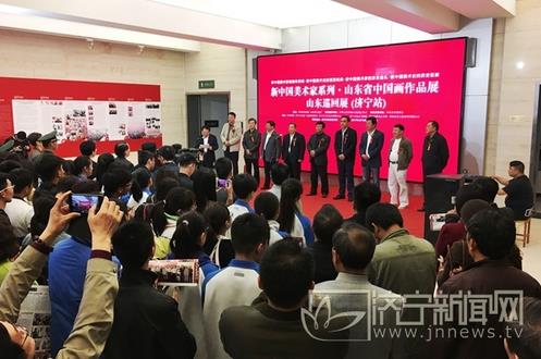 ���й�������ϵ��չɽ��ʡ�й���չ������Ļ