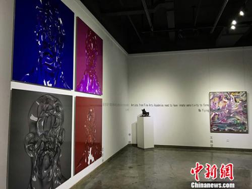 ����Ժ���������Ӿ�����չ������̩�ռ俪Ļ