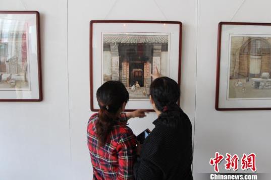 �Ͽ������Һ������Ի�Ϊ��ī�������ӻ��Ļ�