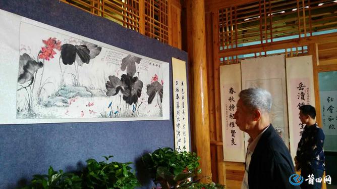 ��������Ե����īƮ�㡱�����黭չ