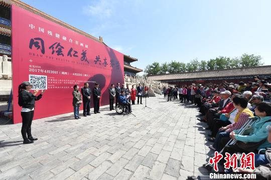 ��ͬ�������������ҷ����黭չ�ھ�����