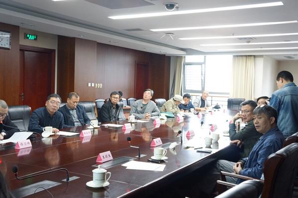 “美丽中国人”中国美术作品展主题创作工作会在京召开