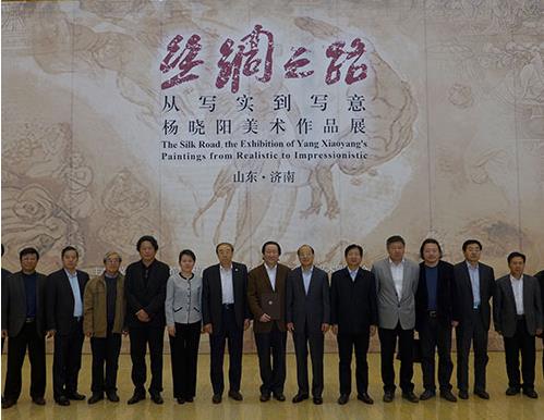 ��˿��֮·����дʵ��д�� ������������Ʒչ�����Ͼٰ�