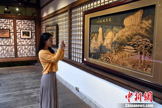 ���ݾٰ���ľ��չ�������ꡰ���š���������