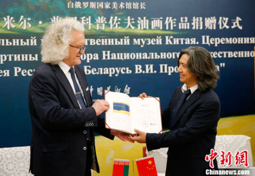 �й���������ذ׶��������ͻ�