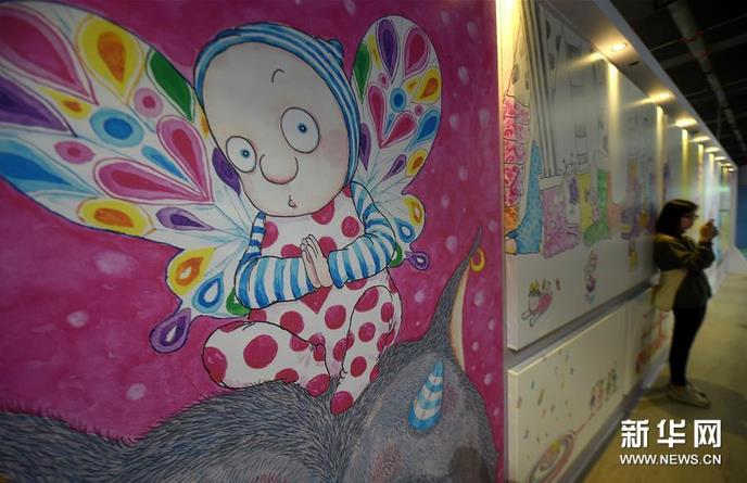 ���ӹ30������������չ�ں���չ��