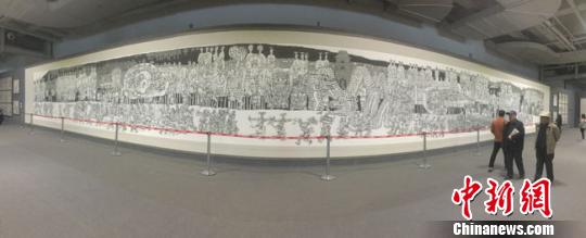 �й����һ�ԺԺ����ī�µġ������������ˡ�