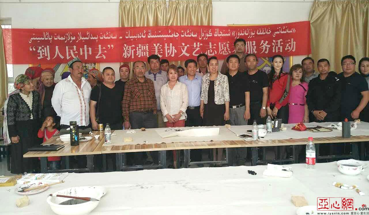 �½���Э��չ����������ȥ������־Ը�߷���