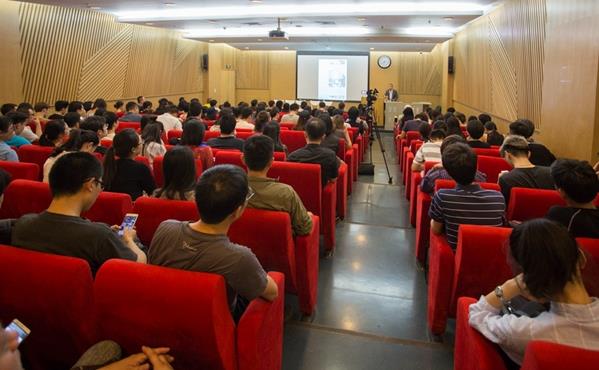 中央美术学院艺术与科技中心成立