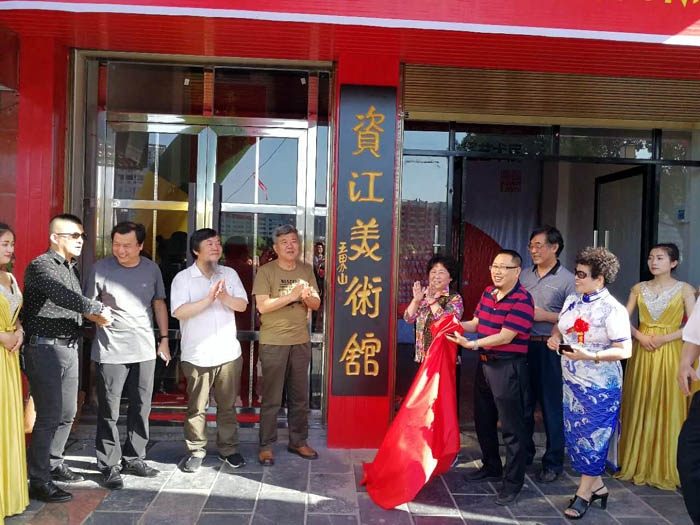 Ϊ�ʽ������ݽ���