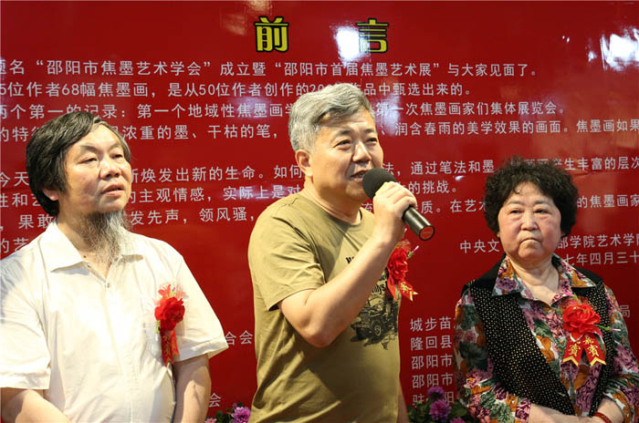 �й���Э���¡��վ����մ����Ҹ����� ����ɽ �´�