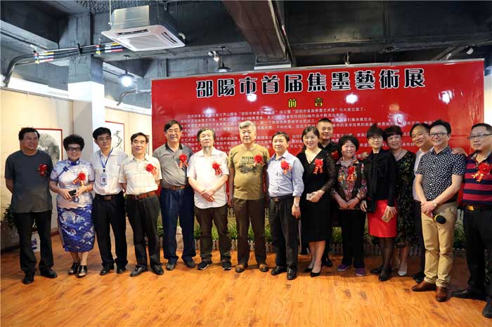 ����쵼���α���Ӱ